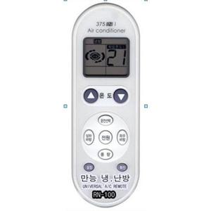 에어컨 LG 삼성 통합 리모콘 RN100