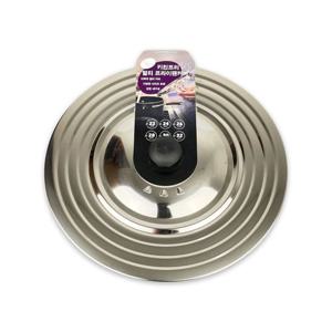 키친프리 멀티사이즈 후라이팬커버 - O