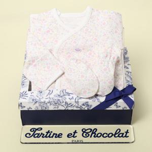 [쇼콜라]라이배냇저고리+손싸개(임신출산선물세트)TNOWAG011P