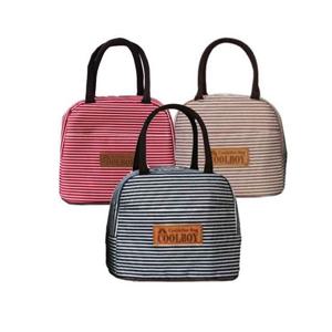 미니 쿨보이 쿨러백 5L