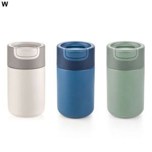 아티아트 지브라 카페 텀블러