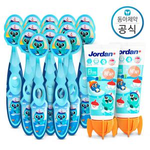 조르단 스텝 2단계(3-5세) 유아 키즈 칫솔 15개+뉴스텝 1단계(5세 이하) 90g 치약 2개