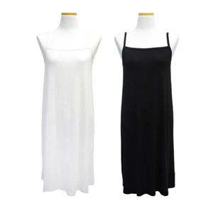 모달 이너원피스 나시 끈 원피스 슬립 레이어드