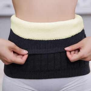 양털기모 방한 복대 배워머 허리보온