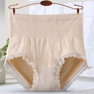 하이웨스트 여성 면팬티 레이스 거들 군살커버 속옷