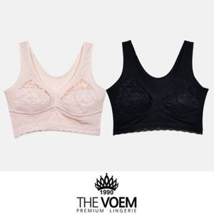 시원한 레이스 인견 노와이어 부직포 브라 0076eu