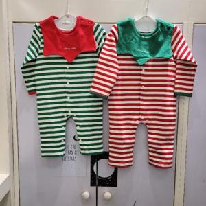 해피랜드 HC23 룰라 우주복 턱받이 세트 H27-10605