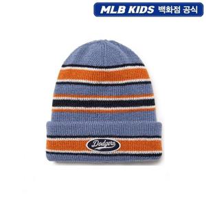 바시티 스트라이프 비니(7ABNV0256)