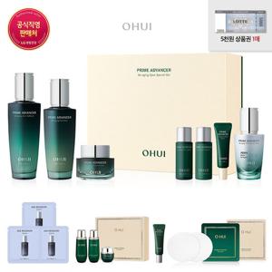 [오휘] [GS]프라임 어드밴서 디에이징 3종 기획세트