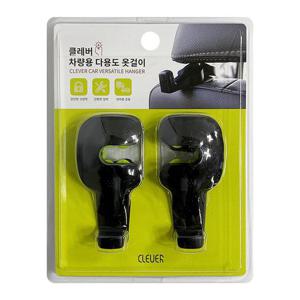 백시트걸이 티엔알 클레버 차량용 다용도 옷걸이2p (TNR451) 헹거 차량클립