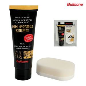 흠집제거 불스원 헤비 굵은흠집 컴파운드(스펀지포함) 광택복원 광택복원제