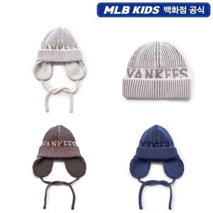[MLB키즈] 투톤 골지 로고 귀달이 비니 7ABNB0656