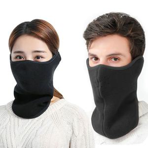 오토바이 방한 기모 스포츠 마스크 URK096 방한마스크 골프방한마스크 오토바이방한마스크 등산방한마스크 스포츠방한마스크