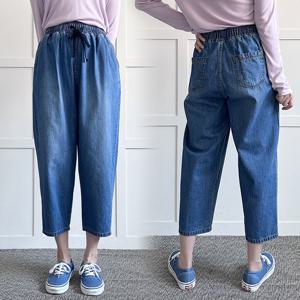 나야홍 / 빅사이즈바지 P808L509 밴드배기워싱끈청팬츠 LO