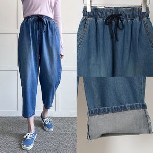 나야홍 / 위쉬몰 LO 샌드틴워싱배기팬츠298(P808H509) 빅사이즈