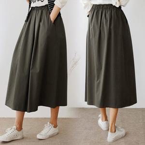 나야홍 / 위쉬몰 EM 라떼옆포켓밴딩스커트(K278H509) 빅사이즈