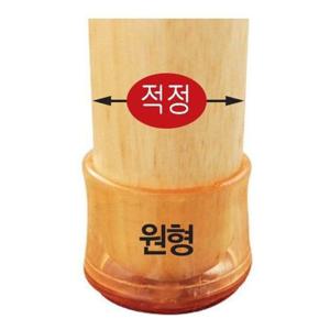 긁힘방지의자캡(원형 투명 대 0573 47X37X40 4개입) 사무용품 생활용품 생활소품 거실용품 위험방지 사고방지 생활보호 긁힘방지 보호용품