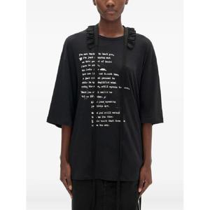 25 FW 앤드뮐미스터 아가피 티셔츠 B0013240FA206 TP443046621