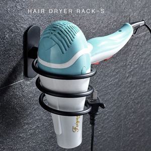 키밍 HAIR DRYER 드라이기 홀더 욕실 거치대 A형