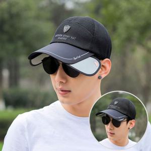 확장 썬바이저 메쉬 볼캡 USM127