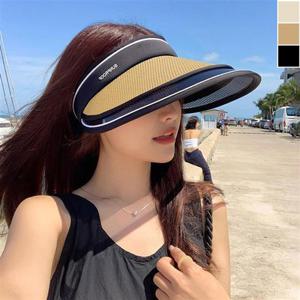 렌즈 라탄 돌돌이 썬캡 1P 휴대용 햇빛차단 모자 운동썬캡