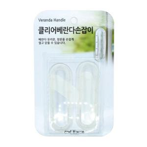 베란다 유리문 창문 붙이는 만능 손잡이 2P 베란다손잡이 유리문손잡이 창문손잡이 붙이는손잡이 도어용품