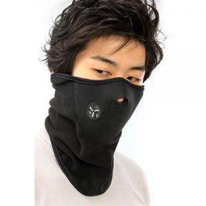 귀마개 넥워머 스포츠 스포츠방한마스크 방한 블랙 안면마스크 방한용품 스포츠방한마스크 안면방한마스크 방한마스크