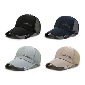 남자메쉬캡모자 4컬러 1P 여름 데일리 햇빛 패션 볼캡 남자볼캡