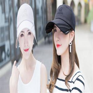 남녀 햇빛차단 볼캡 썬캡 메쉬 날개 챙 가드 모자 썬캡