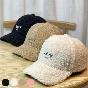 영문 숫자 자수 뽀글이 볼캡 USD-277 캐주얼볼캡