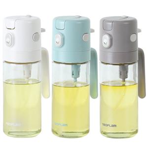 네오플램 듀얼 오일스프레이 유리 오일병 550ml 1개 (택1)