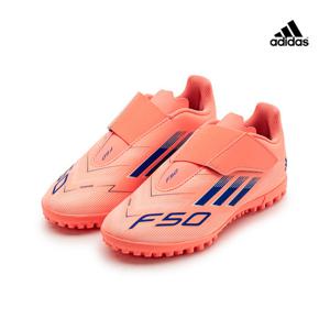 아디다스 주니어 F50 클럽 TF 찍찍이 풋살화 JI0035
