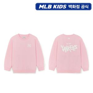 [MLB키즈PG] 스트릿 베이직 로고 아트웍 기모 맨투맨 (7AMTB1456-50PKS)