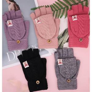 벙어리반장갑 겨울 벙어리 반장갑 5컬러 1P 플립형 손가락