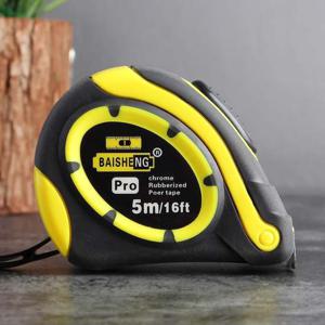 워킹자 줄자 셀프락 자동줄자(5M)작업용 현장용