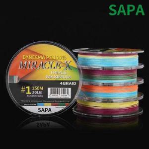 트리플맥시멈 오색 150M 0.8호 다이니마 합사 낚시 줄 키워드없음 키워드없음 키워드없음