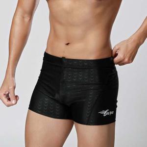 샤크 3부 실내 수영복 XL 사각 스윔수트 남성 블랙 남자수영복 남성수영복 남자실내수영복 남성실내수영복 실내3부수영복 3부실내수영복 3부스윔수트