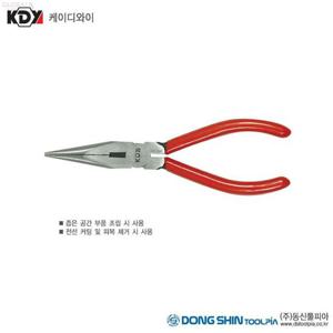 케이디와이 롱노우즈 플라이어 KLP-150C 6
