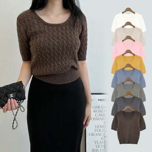 티니 U넥 꽈배기 캐시 반팔 니트 SD-220825