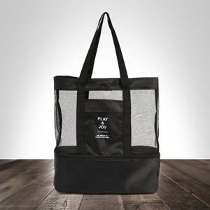 워터썸 방수 메쉬백 여름 운동 물놀이 비치백