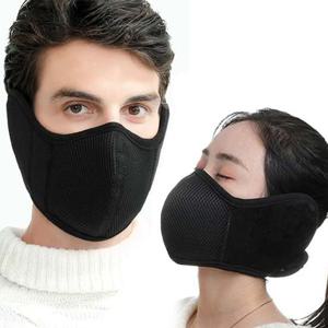 겨울 방한 통풍 마스크 ORK-077