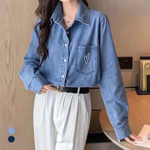 [카라]KARRA (77까지)러브엠보데님셔츠_A5S0201