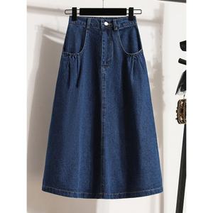 [카라]KARRA 셔링포켓데님스커트_A5S0202