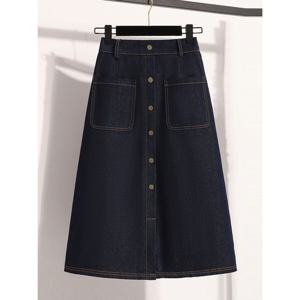 [카라]KARRA 포켓스터드데님스커트_A5S0228