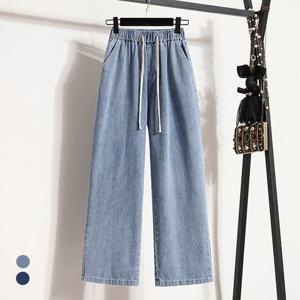 [카라]KARRA 코지밴딩롱스트링데님팬츠_A5S0230