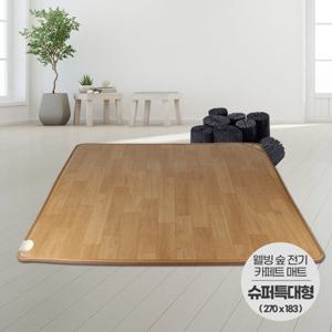 사계절구들장 전기카페트매트 슈퍼특대형 270x183cm