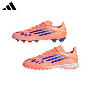 아디다스 F50 리그 MG/TF J 축구화 풋살화_주니어용, 여성용 JH7751 JI0001