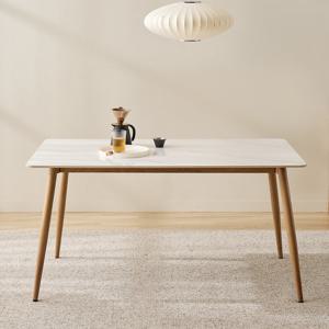 메사 글림 통세라믹 4인용 식탁 1400(의자 미포함)