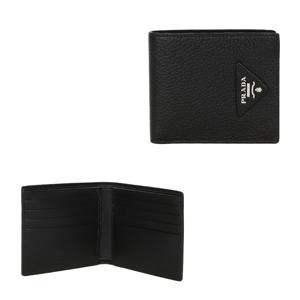 23SS 프라다 은장로고 반지갑 2MO513 2BBE F0002