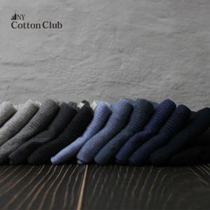 [NY코튼클럽] BL09 신사정장양말 골지니트양말 3족